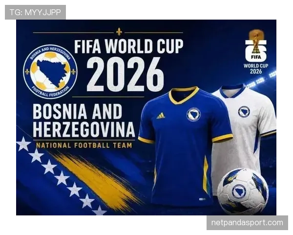 2026世界杯黑马球队赛程优势分析 2026世界杯黑马球队赛程优势分析