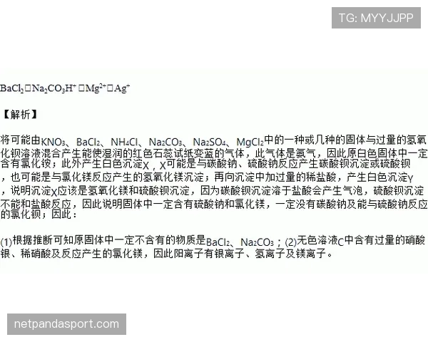L组小组第一悬念有多大? L组小组第一悬念有多大?