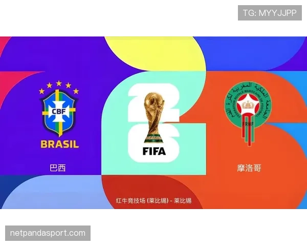 世界杯C组出线概率公布,巴西领跑摩洛哥紧追 世界杯C组出线概率公布,巴西领跑摩洛哥紧追
